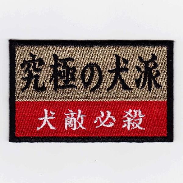 yubNtCf[5OFFN[|zIXApb` t@j[pb`@ɂ̌h pb`@IE-MP231i402j