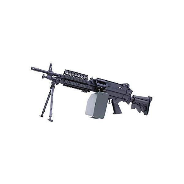 MINIMI M249 Mk46 実物　自衛隊 アグレッサーグループ　4個セット 本日のエアガン買取実績のご紹介「A&K M249 陸上自衛隊仕様 電動ガン