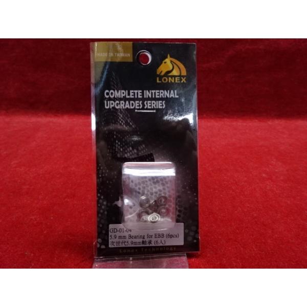 �y12/28(��)5��OFF�N�[�|���zLONEX�@������p5.9mm�x�A�����O���󂯁@GD-01-04