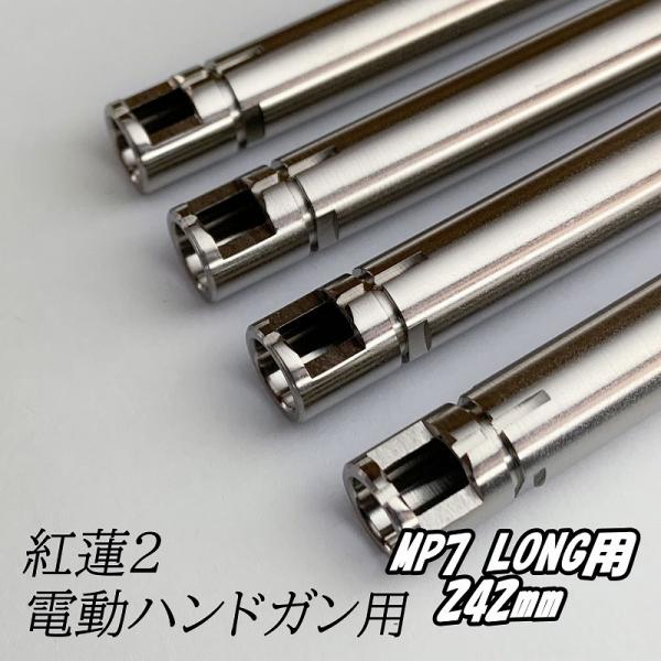 y10/15()5OFFN[|zda Vinci _B` g@Ci[o a 6.03 dTu}VKp@242mm MP7LONGp