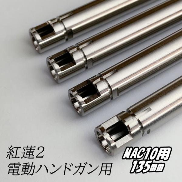 yXSi5OFFN[|zda Vinci _B` g@Ci[o a 6.03 dTu}VKp@135mm MAC10p