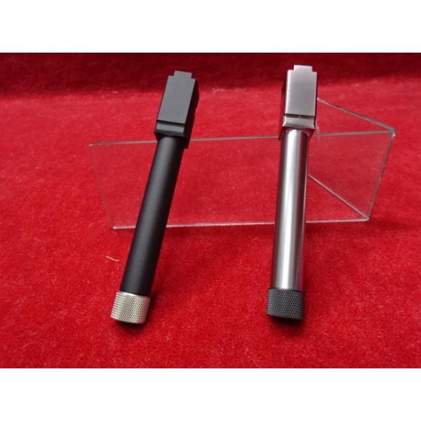 7/20(日)5％OFFクーポン】Carbon8 STRIKER-9 専用サイレンサー