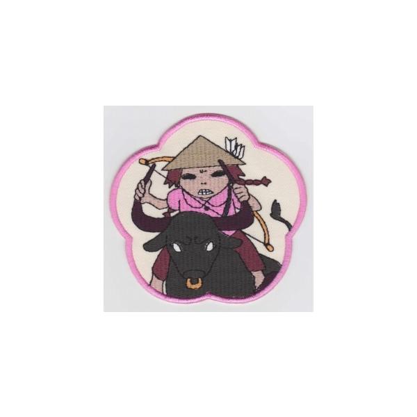 y11/23()5OFFN[|zIXA@EMBuC_[@pb`v@IE-CP69@i587j