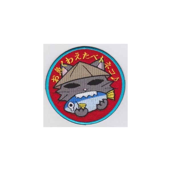 IXA@EMBu킦xglR@pb`v@IE-CP70@i588j