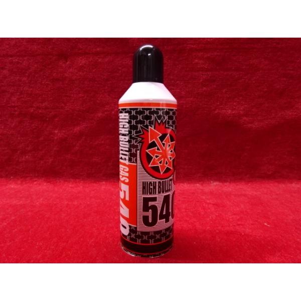 yubNtCf[5OFFN[|zV^ nCobgKX@tKX 540g HFC134a@KXKp