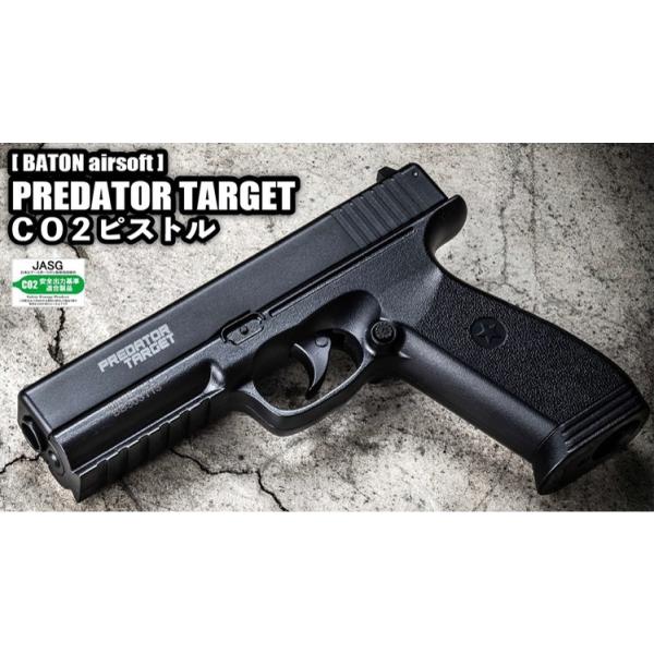 mokei-paddock_604176