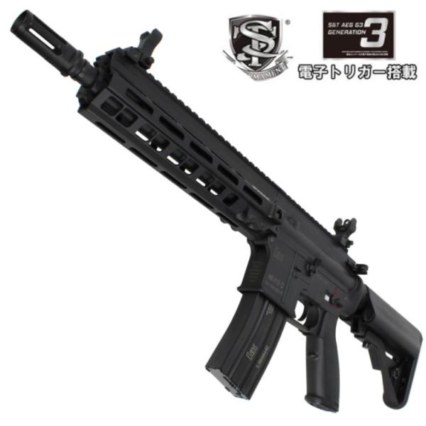 mokei-paddock_604198