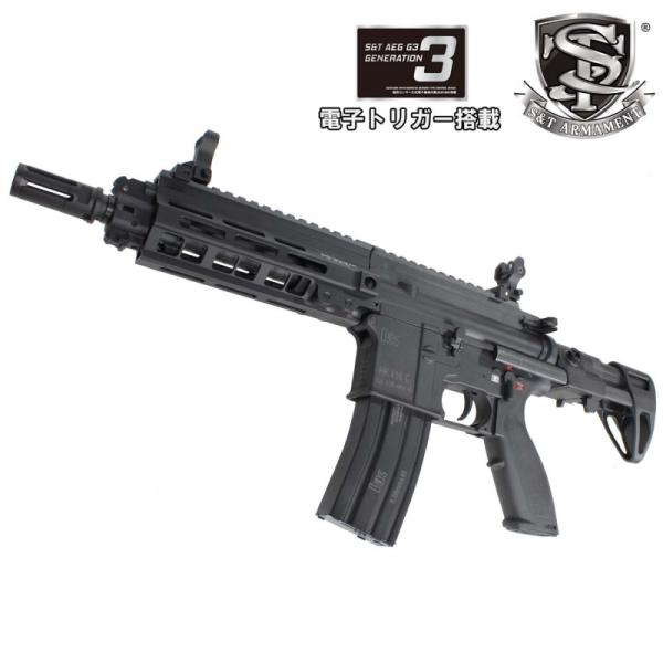 東京マルイ　特価品　s&t　UMP45電動ガン モケイパドックUBカスタム稼働品 店内全品5％OFFクーポン】S＆T UMP45 電子トリガーG3搭載 電動