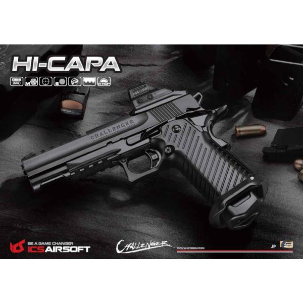 mokei-paddock_604470_3