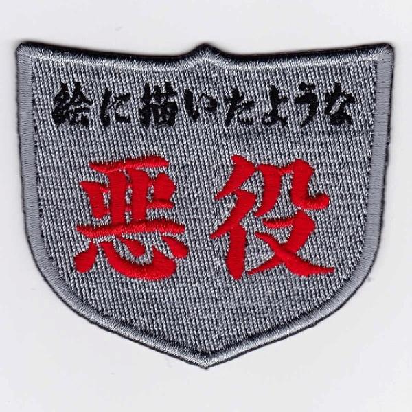 yubNtCf[5OFFN[|zIXApb` t@j[pb`  pb`  IE-MP242i413j