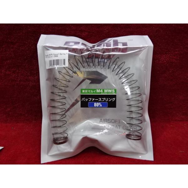 エアガン・電動ガン専門店モケイパドック