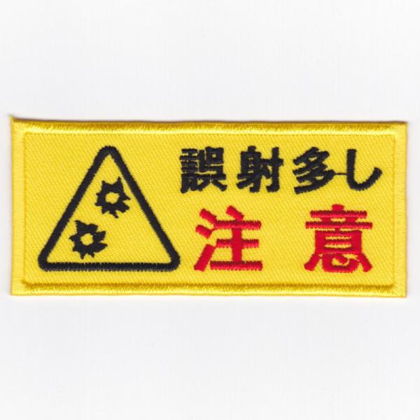 yubNtCf[5OFFN[|zIXA pb` pb` ˑ   pb` IE-MP445 (709)