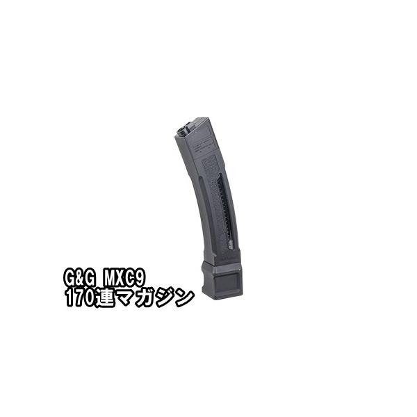 yWEEK 5OFFN[|zG&amp;G dK MXC9p 170A}KW MXC-9