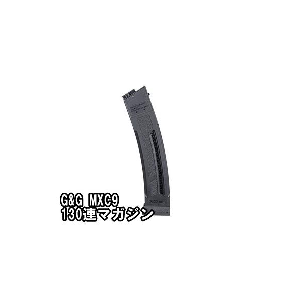 yWEEK 5OFFN[|zG&amp;G dK MXC9p 130A}KW MXC-9