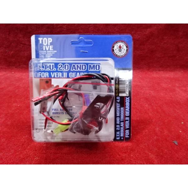 G&G M4 ETU 電子トリガーユニット G&G M4 ETU 電子トリガーユニット 2.0 MOSFET4.0 レギュラー