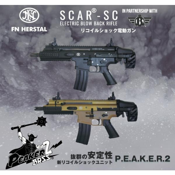 BOLT リコイルショック電動ガン SCAR-SC BK/TAN/GREY : 総合エアガン