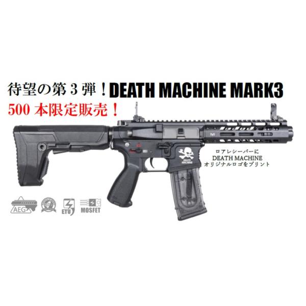 g＆g ボスゲリラデスマシーンマーク2 2_000000016025.jpg