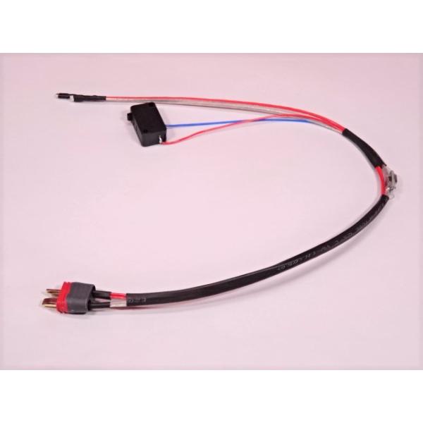 ARCTURUS マイクロスイッチ VER2対応 MOSFET付 配線キット ロング