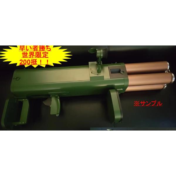 SOLIDOロケットランチャー軍用トラック201 1101] ロケットランチャートラック