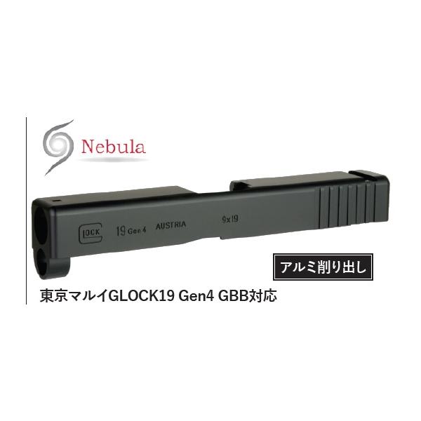 GLOCK 19 9mm東京マルイG19対応 スチール製スライド GLK-175 GLOCK 19 9mm東京マルイG19対応 スチール製スライド GLK-175