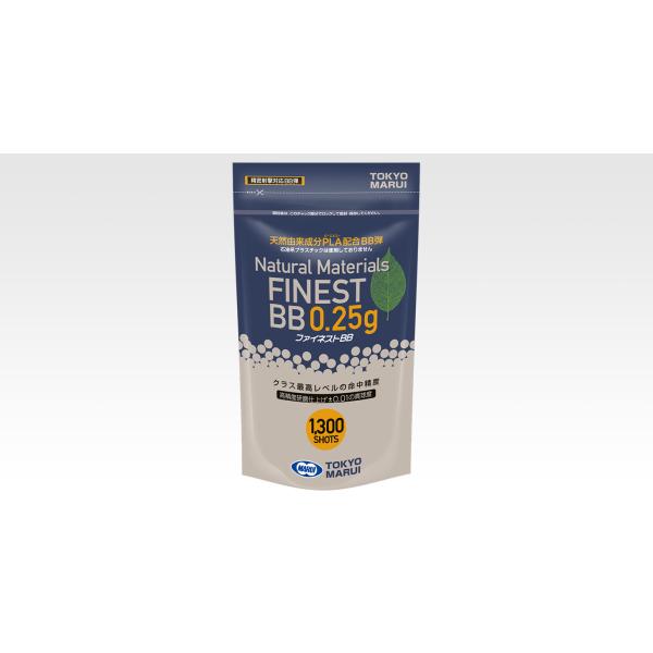 mokei-paddock_606051_1_d_20231006180141