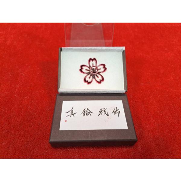 Borad Dragon Works 真鍮戦飾 桜飾り 櫻2024 : 総合エアガンSHOPモケイ