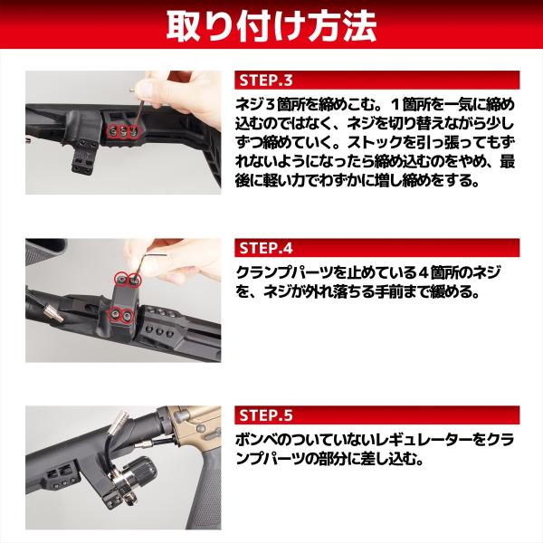 mokei-paddock_606946_4_d_20241007131259