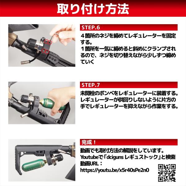 mokei-paddock_606946_5_d_20241007131304