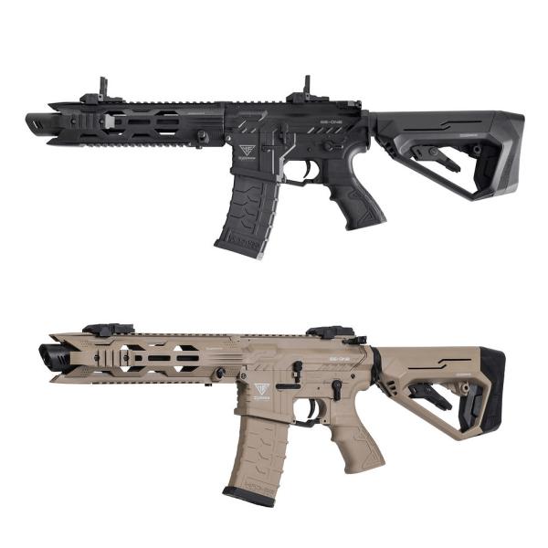 送料込みに変更しました！ライフルと電動ガン2個ハンドガン2個セット 送料込みに変更しました！ライフルと電動ガン2個ハンドガン2個セット