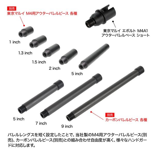 mokei-paddock_608005_5_d_20260327202725