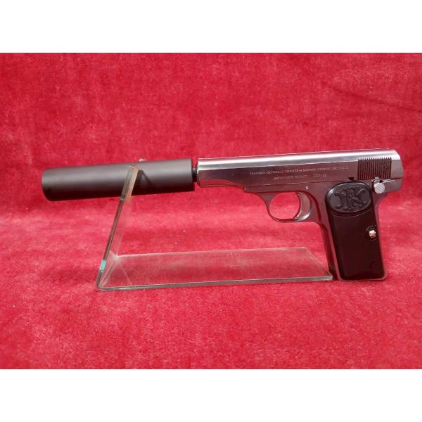 マルシン ブローニングM1910 ABS製モデルガン 未発火 マルシン 発火モデルガン M1910 シークレットエージェント ABS SV