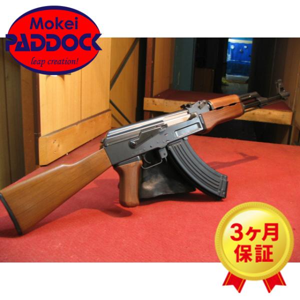 TOKYO MARUI エアガン 東京マルイ AK47 18歳以上用電動ガン TOKYO MARUI エアガン 東京マルイ AK47 18歳以上用電動ガン
