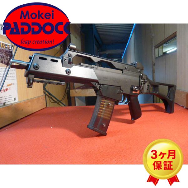 mokei-paddock_800007 mokei-paddock_800007