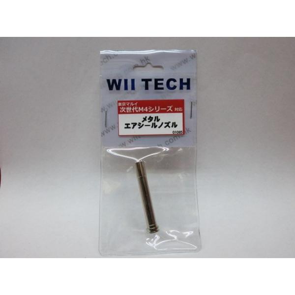 y11/23()5OFFN[|zWII dKM4ESCARpGA[V[mY