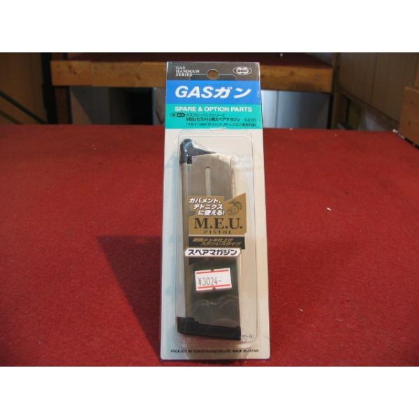 yubNtCf[5OFFN[|z}C MEU sXgpXyA}KWie28j