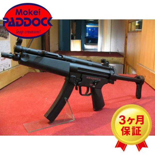 TOKYO MARUI エアガン 東京マルイ H&K MP5A5 電動ガン