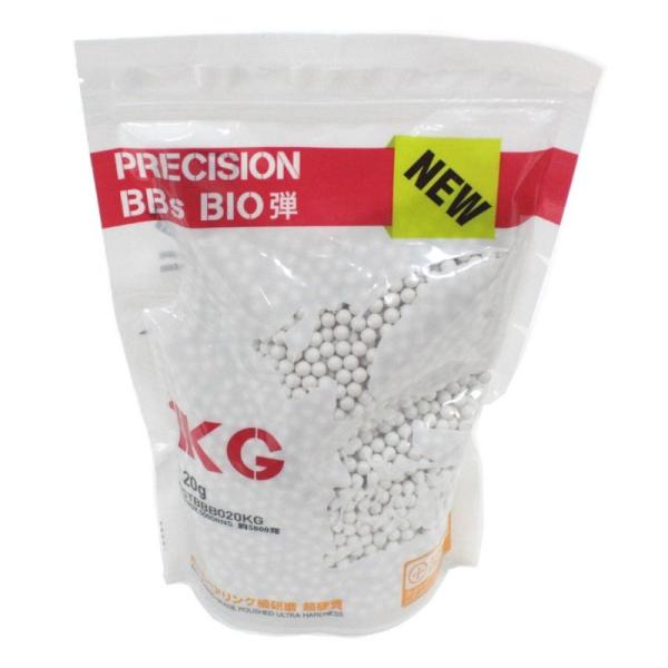 S&amp;T {[xAOoCIBBe 0.20g 5000