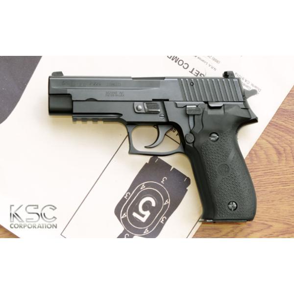 KSC ガスブローバックハンドガン P226R HW 07ver : 総合エアガンSHOP