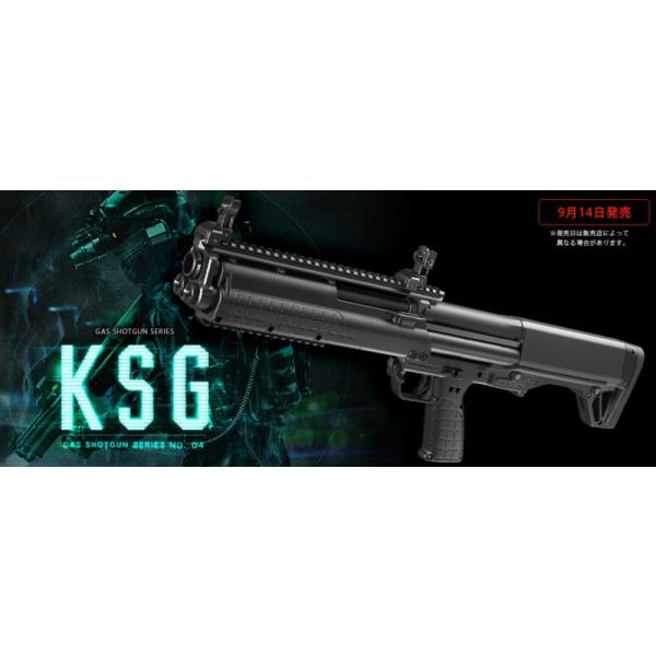 KSGショットガン　スペアガスタンク付　東京マルイ 楽天市場】ガスショットガン KSG用 スペアガスタンク【東京
