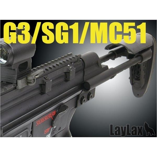 TOKYO MARUI LayLax・G3/SG1/MC51 EBRタイプストック : 総合