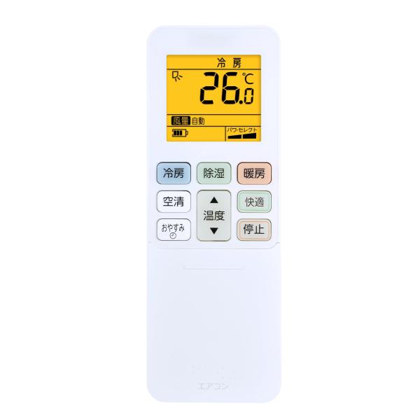 CLVIZCXOM エアコンリモコン RG101J22(B3H)/BGJ for Toshiba 東芝エアコンリモコン