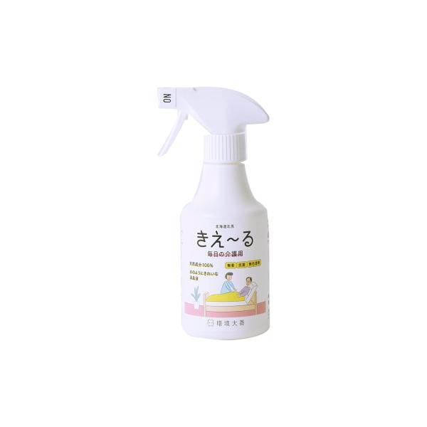 環境ダイゼン 消臭スプレー 介護用 280ml 無香料 きえ~る 善玉活性水 肌に触れても安全 マスク消臭 1本入