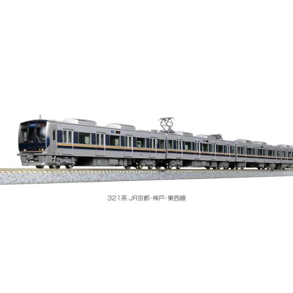在庫処分特価 Kato Nゲージ 321系 Jr京都 神戸 東西線 増結セット 4両 10 1575 鉄道模 未使用品 半額品 Carlavista Com