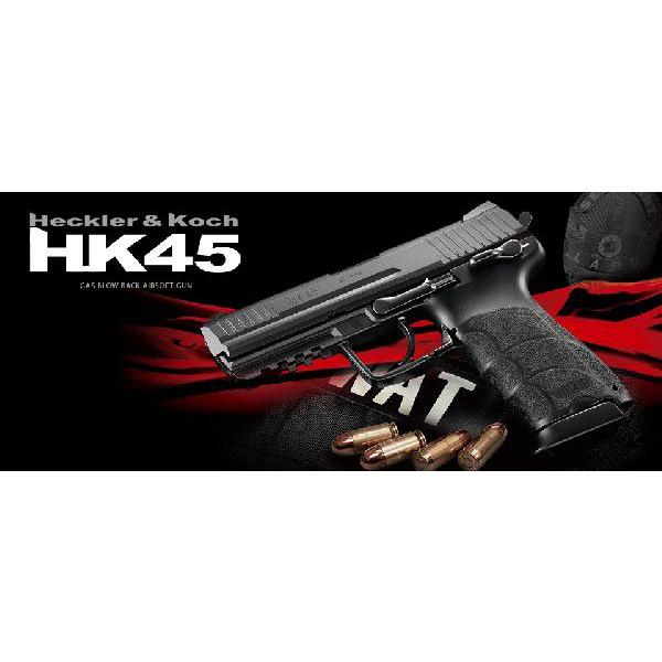 東京マルイ hk45 ガスブローバックの人気商品・通販・価格比較 - 価格.com