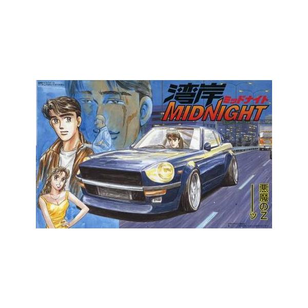 模型 湾岸ミッドナイト ホビーの人気商品 通販 価格比較 価格 Com