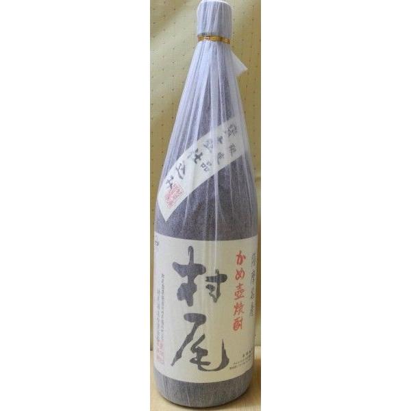 ☆芋焼酎の王様　「村尾」　1800ml Amazon.co.jp: 村尾 1800ml : 食品・飲料・お酒