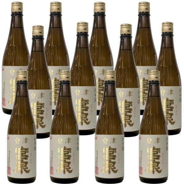 寫楽の蔵元・宮泉銘醸が醸す 会津宮泉 純米酒 720ml 12本セット 送料無料｜米の旨みとキレの絶妙な調和｜飲み飽きせず毎日楽しめる食中向け定番の一本