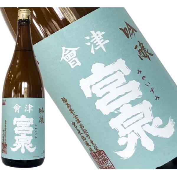 y{@@1800ml 30BY 2Nnz2020NuInternational SAKE ChallengevĎ𕔖1ʁ@ӂ܃vChB̊Ly[i/j蕨 p