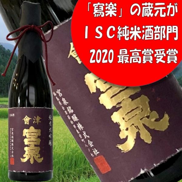 yË{򏃕đ@ӕ]oi720ml@03BYz1N@2019NSVӕ]܎܎@Ď Y p @̓@bsOOK@ʁ@