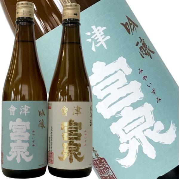 y̑E{̒n2ZbgyË{ ā@720ml2{ZbgzɍE艸₩E|ݖLEԂɂ҂